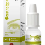 Фенилэфрин (капли глазные 2.5 % 5 мл фл.-кап.) Славянская аптека ООО Россия