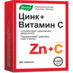 Цинк+Витамин С (табл. 270 мг N200) Эвалар ЗАО - Россия