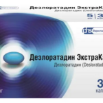 Дезлоратадин ЭкстраКап (капсулы 5 мг № 30) Фармстандарт-Лексредства ОАО г. Курск Россия