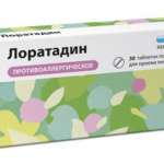 Лоратадин (таблетки 10 мг № 30) Реневал (Renewal) Обновление ПФК АО г. Новосибирск Россия