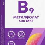 Liksivum Ликсивум Метилфолат 600 мкг (таблетки №30) Биотерра ООО - Россия