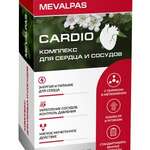 Mevalpas Cardio Мевалпас Кардио (капсулы №30) ВТФ ООО - Россия