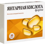 Янтарная кислота Форте (таблетки п. о. 660 мг №30) Erkapharm Эркафарм Квадрат-С ООО - Россия