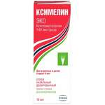 Ксимелин Эко 0,1% (спрей назальный дозированный 140 мкг/доза 10 мл (60 доз) фл.) ШТАДА Арцнаймиттель АГ Германия Курида АС Норвегия