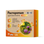 Расторопша BioForte (капсулы массой 120 мг №30) Барнаульский завод медицинских препаратов ООО - Россия