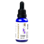 Жизнивек Йодид калия в каплях (жидкость 30 мл фл.- кап.(1)) Рубин ООО (г. Санкт-Петербург)-Россия