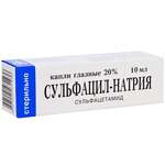 Сульфацил-натрия (капли глазные 20 % 10 мл фл.-кап.) Славянская аптека ООО Россия