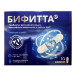 Бифитта Комплекс пробиотических микроорганизмов (капсулы 450 мг №10) Роэлми HPC srl/Квадрат-С ООО - Россия
