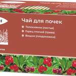 Эвкам чай био для почек (фильтр-пакет №20) Эвалар ЗАО - Россия