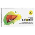 Холикрон (таблетки 200 мг № 30) Озон ООО г. Жигулевск Россия