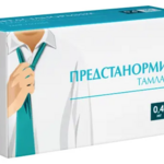 Предстанормикс Тамлазин (капсулы модиф. высв. 0.4 мг № 30) Фармасинтез АО г. Иркутск Россия
