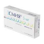 Эсмия (таблетки 5 мг № 28) Гедеон Рихтер ОАО Венгрия