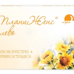 ПланиЖенс лево (табл. п. о. 150 мкг+30 мкг № 21) Фармасинтез-Тюмень ООО Россия