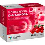 Клюкварель Д-Манноза Клюква Витамин D3 комплекс (порошок 5 г. саше №8) Vitamir Витамир Квадрат-С ООО-Россия