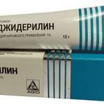Аджидерилин (крем для наружного применения 1 % 15 г туба (1)) Аджио Фармацевтикалз Лтд Индия