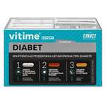 Витайм Эксперт Диабет (капсулы №1 (белого цвета) 510 мг N32, капсулы №2 (оранжевого цвета) 415 мг N32, капсулы №3 (желто-коричневого цвета) 655 мг N32) ВТФ ООО - Россия