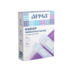 Лейкопластырь фиксирующий АРМА набор универсальный Сlear Клеа (шт. №20) Бергус ООО - Россия