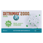 Детримакс Нэйчрал 2000 МЕ (БАД) (капсулы №60) Curtis Health Caps S. A. - Польша