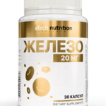 Atech Nutrition Атеч Нутришн Железо 20 мг (капсулы 450 мг №30) Арсенал Атлета ООО - Россия