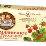 Мыло туалетное Земляничное (180 г) Невская косметика АО-Россия