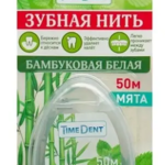 ТаймДент TimeDent Зубная нить бамбуковая белая мята (50 м) Олеос ООО - Россия