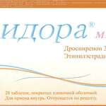 Видора микро (табл. п. плен. о. 3 мг+0.02 мг № 28 набор 24+4) Лабораториос Леон Фарма С.А Испания