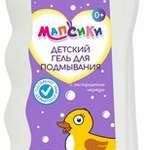 Мапсики Гель детский для подмывания (с экстрактом череды) (250 мл) Орбита ООО (г. Санкт- Петербург) - Россия