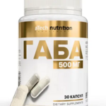 Atech Nutrition Атеч Нутришн ГАБА (капсулы 670 мг №30) Арсенал атлета ООО - Россия