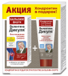 Валентина Дикуля Бальзам форте (75 мл) + Гель-Бальзам В.Дикуля Хондроитин осетровый (75 мл) КоролевФарм ООО - Россия