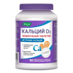 Кальций D3 (Д3) вкус Апельсин (таблетки жеват. 2г №60) Эвалар ЗАО - Россия
