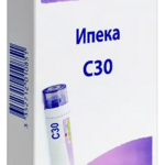 Ипека С30 (гранулы гомеопатические 4 г  пенал со счетчиком гранул) БУАРОН Франция