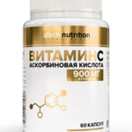 Atech Nutrition Атеч Нутришн Витамин С Аскорбиновая кислота 900 мкг (капсулы 620 мг №60) Арсенал Атлета ООО - Россия