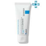 Ля Рош Позе Цикапласт В5+ Cicaplast Braume B5 SPF50 Бальзам восстанавливающий успокаивающий от пигментных пятен (40 мл) La Roche-Posay - Франция