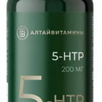 5-HTP (5-гидрокситриптофан) 200 мг (капсулы 396 мг №60) Алтайвитамины АО-Россия