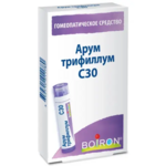 Арум трифиллум С30 (гранулы гомеопатические 4 г  пенал со счетчиком гранул (1)) БУАРОН Франция