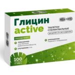 Глицин-актив (БАД) (таблетки для рассасывания 100 мг №100) BioForte Биофорте Фармгрупп ООО - Россия