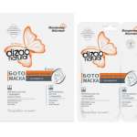 Дизао (Dizao) маска для лица и шеи БотоМаска с Кальцием (двойной лифтинг) (6 шт.) Лю Ши Цао - Китай