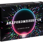 Андрокомплекс СВ (капсулы 650 мг №60) Оптисалт Ростовская фармацевтическая фабрика ООО - Россия