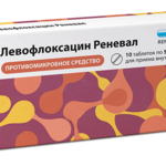 Левофлоксацин Реневал (табл. п. плен. о. 500 мг № 10) Обновление ПФК АО г. Новосибирск