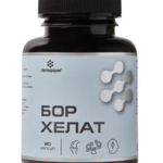 Бор хелат (капсулы  0,27 г №90) Летофарм ООО-Россия