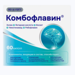 Комбофлавин БиоФорте BioForte (капсулы 522 мг N60) Барнаульский завод медицинских препаратов ООО-Россия