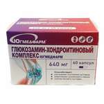 Глюкозамин-хондроитиновый комплекс Югмедфарм (капсулы 640 мг N60) Югмедфарм ООО-Россия