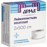 Лейкопластырь фиксирующий белый 2x500 см (1 шт. ) Арма Бергус ООО- Россия