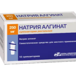 Натрия алгинат (суппозитории ректальные 250 мг № 10) Усолье-Сибирский химфармзавод АО Россия