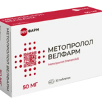 Метопролол Велфарм (табл. пролонг. высвоб. п. пл. о. 50 мг № 30) Велфарм ООО г. Курган Россия