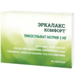 Эркалакс Комфорт Пикосульфат натрия 5 мг (БАД) (таблетки №20) Эркафарм Мирролла ООО - Россия