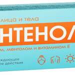 Простой Рецепт Пантенол 10% с ментолом и витамином Е Крем для лица и тела (75 мл) Алтэя ООО - Россия