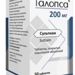 Талопса (табл. п. плен. о. 200 мг № 50 банка) Ринфарм ООО Фармпроект АО г. Санкт-Петербург Россия