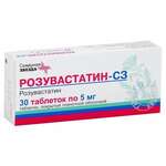 Розувастатин-СЗ (табл. п. плен. о. 5 мг № 30) Северная звезда ЗАО Россия