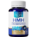 Доктор море НМН+Ресвератрол никотинамид мононуклеотид (капсулы 500 мг №30) Метафарм ООО-Россия